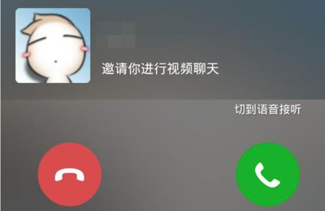 whatsapp是什么的缩写_属于是哪个符号_whatsapp是属于什么