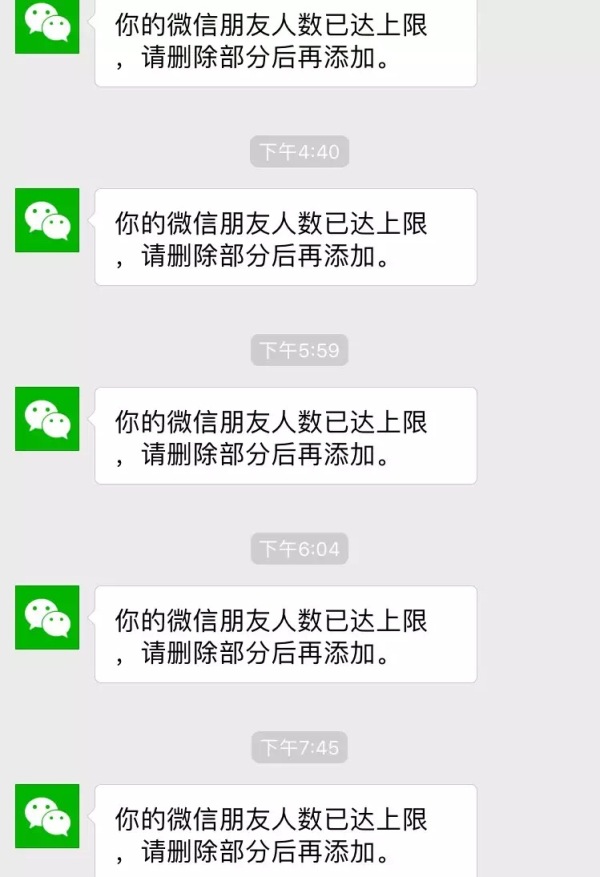 沉迷于whatsapp中文手机版的互联网社交媒体