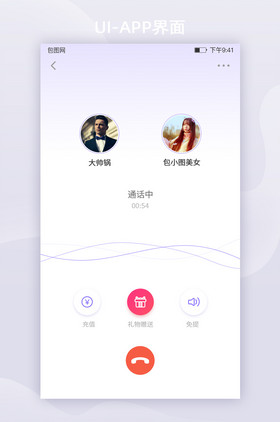 官方版手机管家最新版_官方版手机管家_whatsapp官方手机版