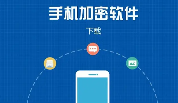 官方版手机正宗风水罗盘_官方版手机管家最新版_whatsapp官方手机版