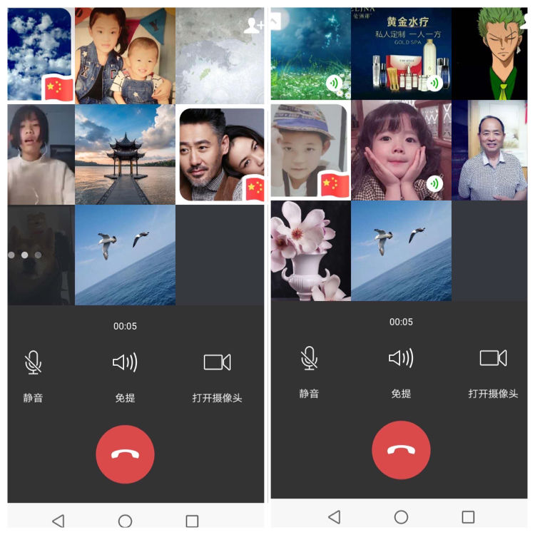 whatsapp怎么使用？_使用电脑的最佳距离_使用离心机时哪项操作是错误的