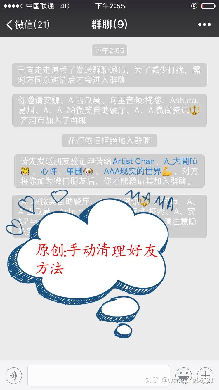 whatsapp官网版中文下载_官方下载whatsapp_官网whatsapp下载安装