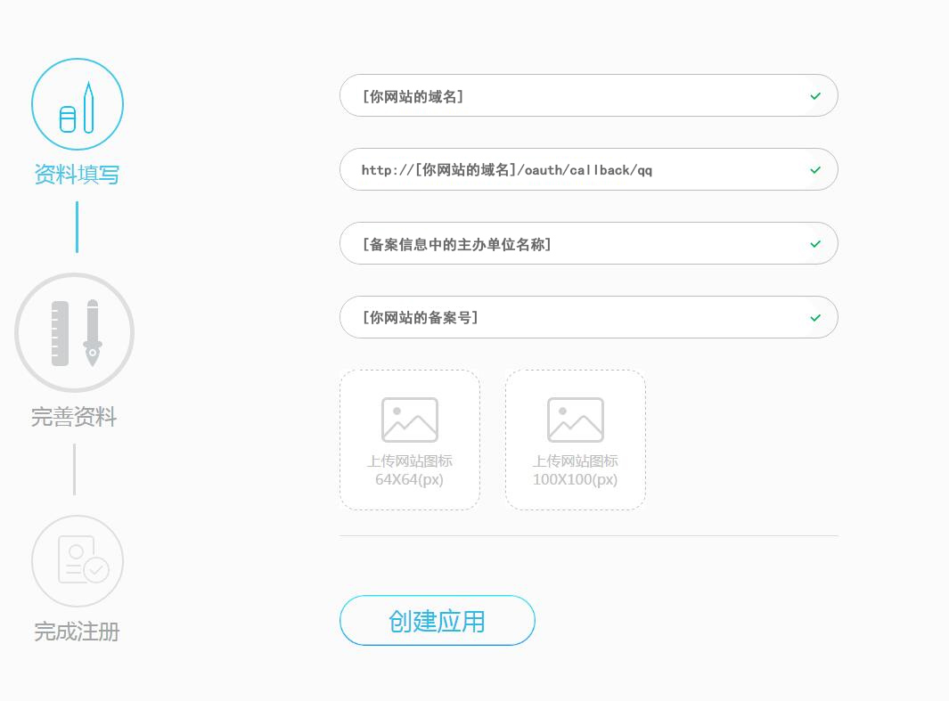 whatsapp怎么创建？_创建AppleID账号_whatsapp怎么创建？