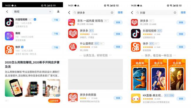 下载手机版mt4_下载手机罗盘_whatsapp怎么下载手机