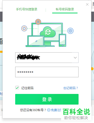 安卓下载whatsapp教程_安卓下载WhatsApp_whatsapp怎么下载安卓