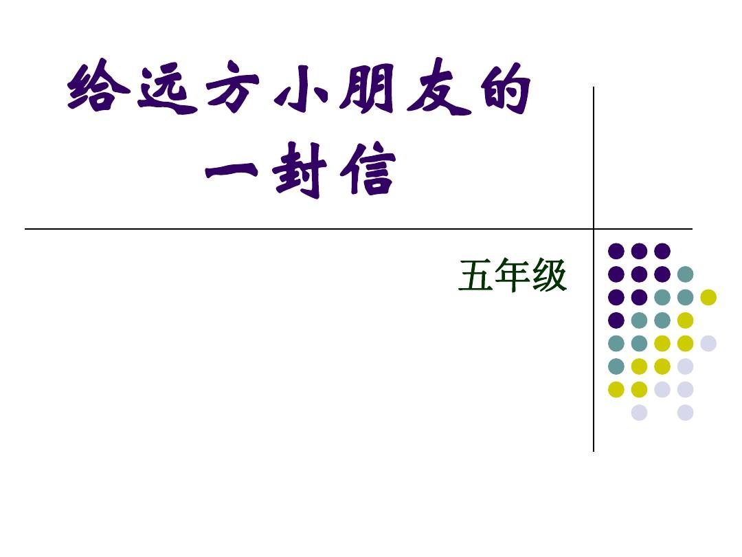 思念有了新方式，whatsapp官网版下载让信件更亲切