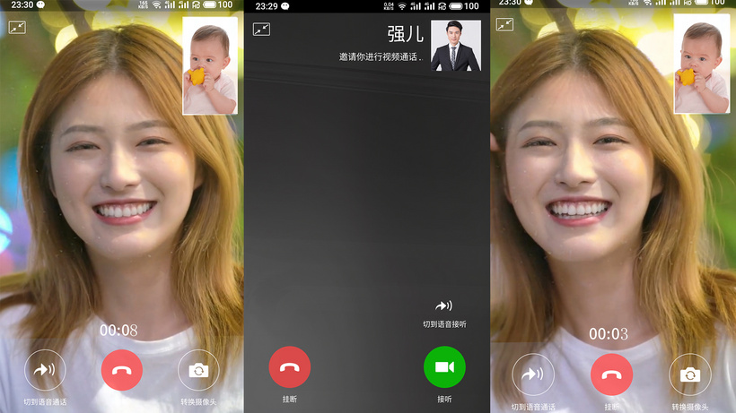 whatsapp视频通话，畅享亲朋好友欢乐时光