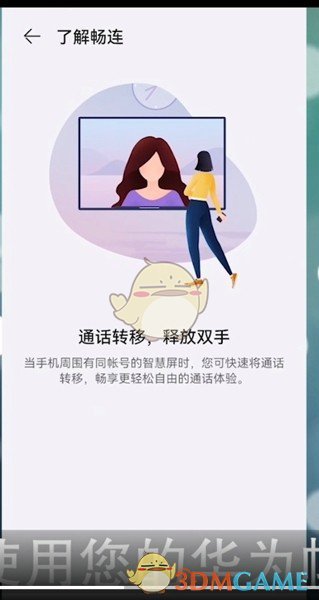 为什么我们偏爱WhatsApp？