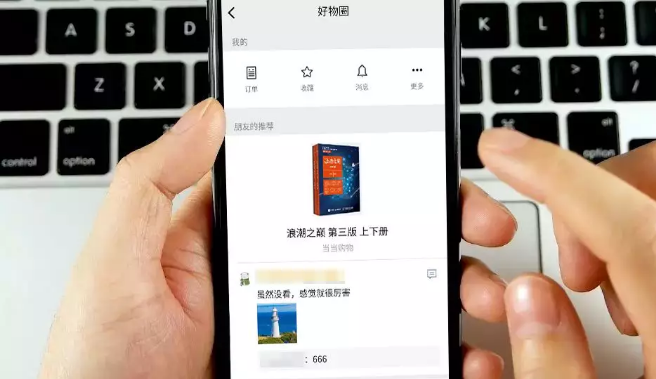 whatsapp官方下载中文版_whatsapp安卓下载安装_whatsapp官方下载中文版
