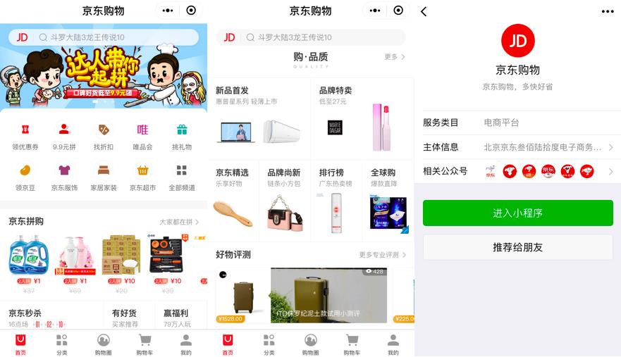 whatsapp官方下载中文版_whatsapp官方下载中文版_whatsapp安卓下载安装