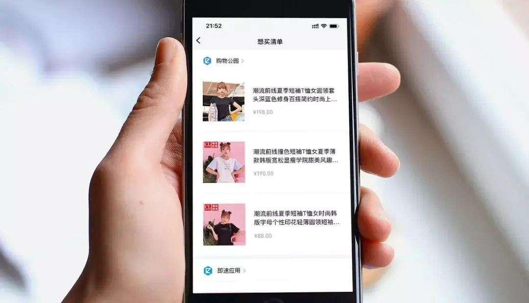 whatsapp官方下载中文版_whatsapp安卓下载安装_whatsapp官方下载中文版