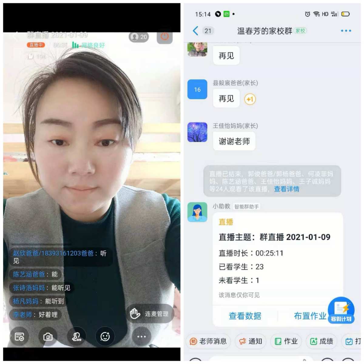 whatsapp中文官方下载_whatsapp下载官方网站_whatsapp下载中文版
