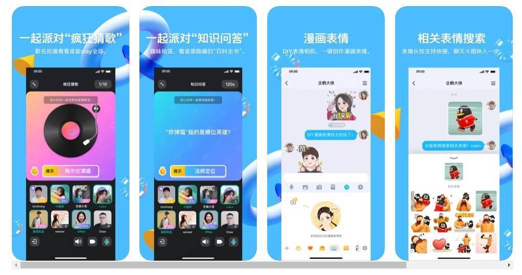 官网whatsapp下载安装_whatsapp官网下载_whatsapp官网版载