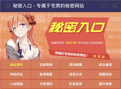 whatsapp安卓下载安装_whatsapp官方中文正版_whatsapp中文版