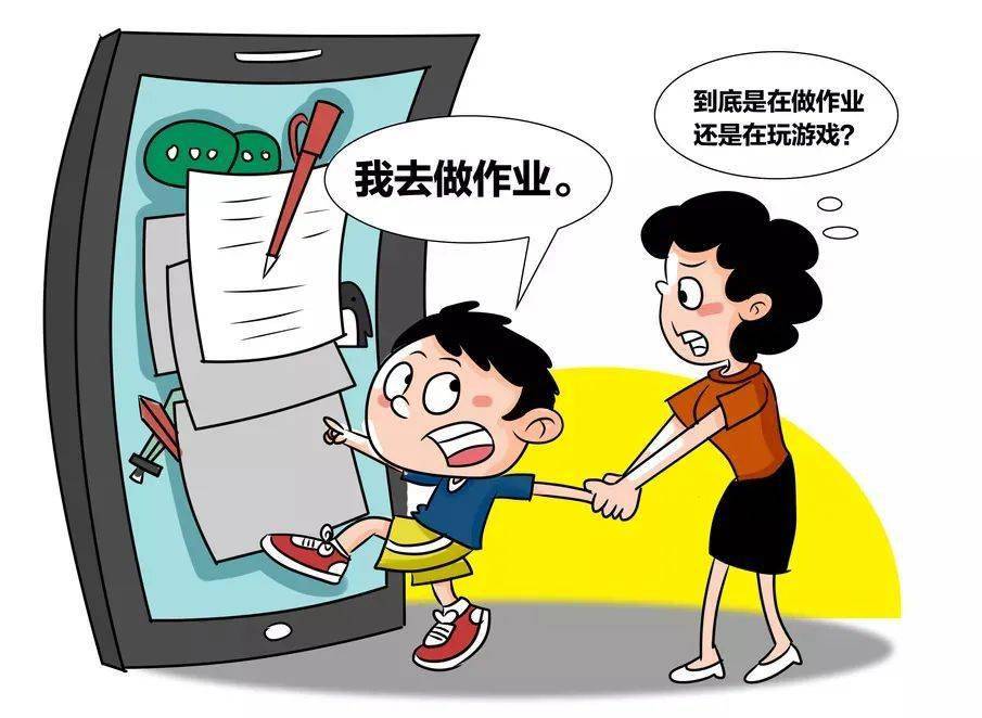 正版下载蛋仔派对_whatsapp正版下载_正版下载233乐园