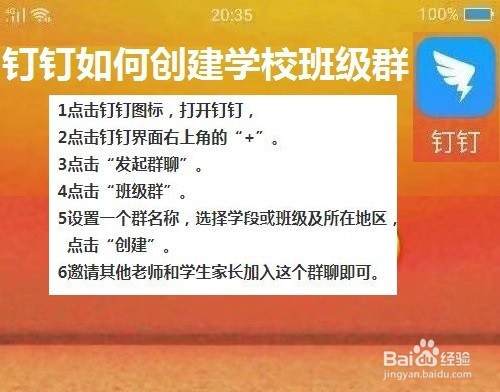 正版下载蛋仔派对_正版下载233乐园_whatsapp正版下载
