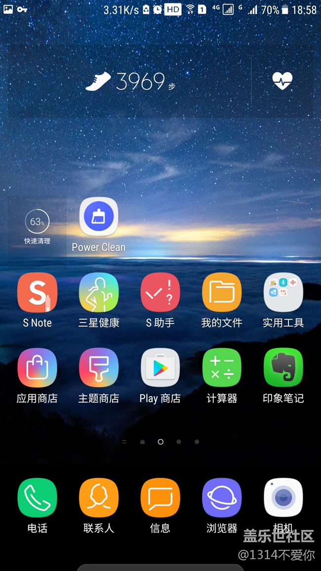 中文版手机SDR软件_whatsapp中文手机版_中文版手机steam