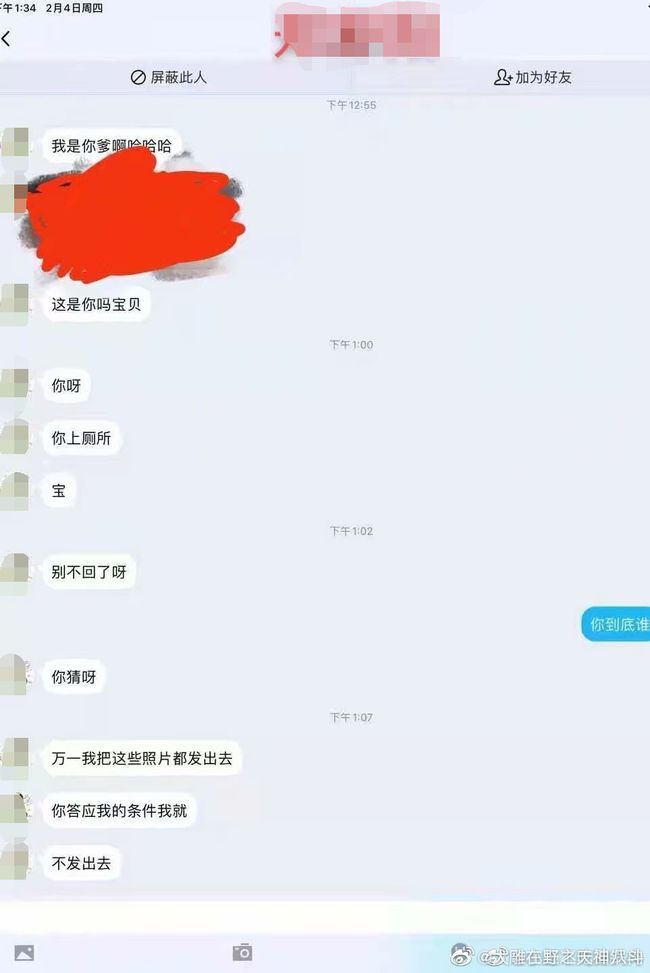 正版下载233乐园_正版下载手游大全_whatsapp正版下载