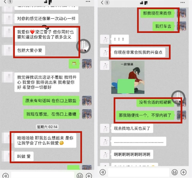 whatsapp聊天软件_whatsapp如何聊天_聊天软件