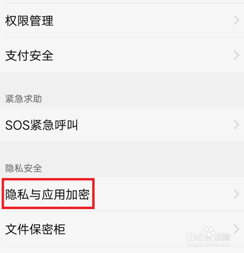 公司是企业吗_whatsapp是那个公司_whatsapp是什么的缩写