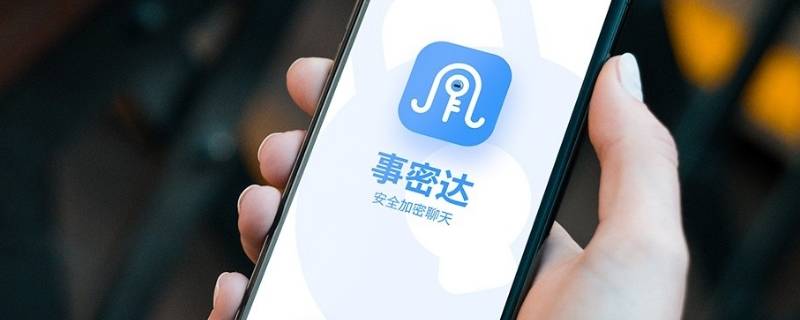 whatsapp是那个公司_公司是企业吗_whatsapp是什么的缩写