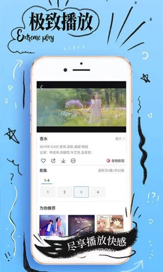 中文版手机电子琴_whatsapp中文手机版_中文版手机SDR软件