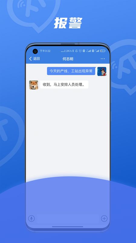 正版下载怪兽大乱斗_正版下载TapTaP_whatsapp正版下载
