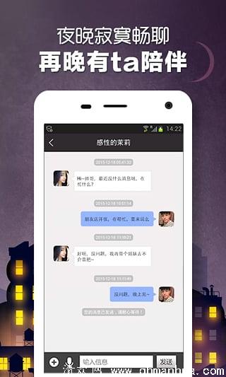 whatsapp安卓版_whatsapp安卓版_安卓版whatsapp下载