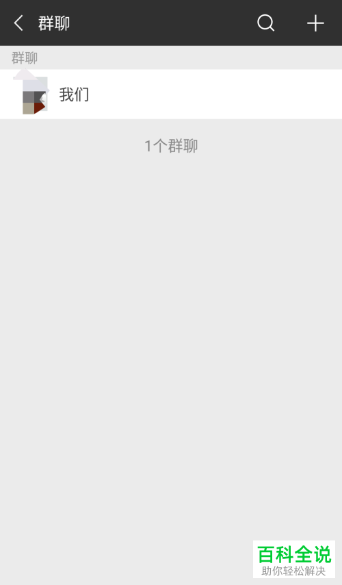 whatsapp中文官方下载_whatsapp中文官方下载_whatsapp中文官方下载