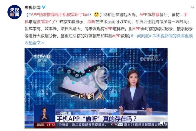 使用电脑的最佳距离_whatsappyo_whatsapp怎么使用？