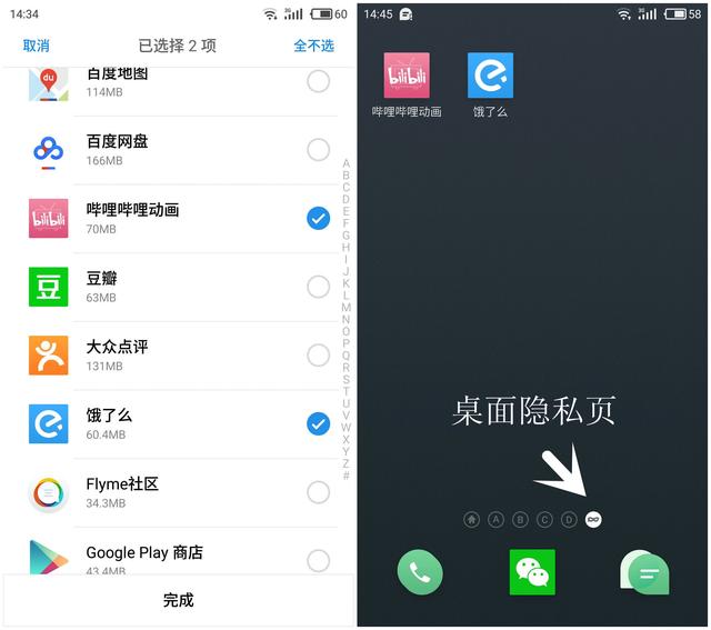 whatsapp官方app-我还记得那个激动人心的时刻，那是在大学的一个晚上