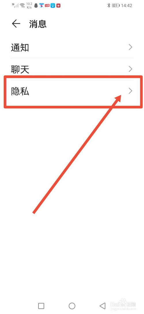 官方whatsapp怎么下载_官方whatsapp下载安装_whatsapp官方app