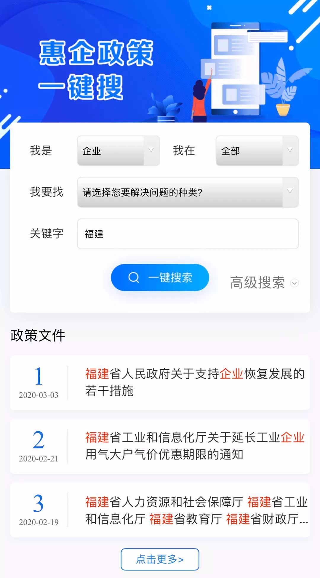 whatsapp官方app_官方whatsapp下载不了_官方whatsapp下载