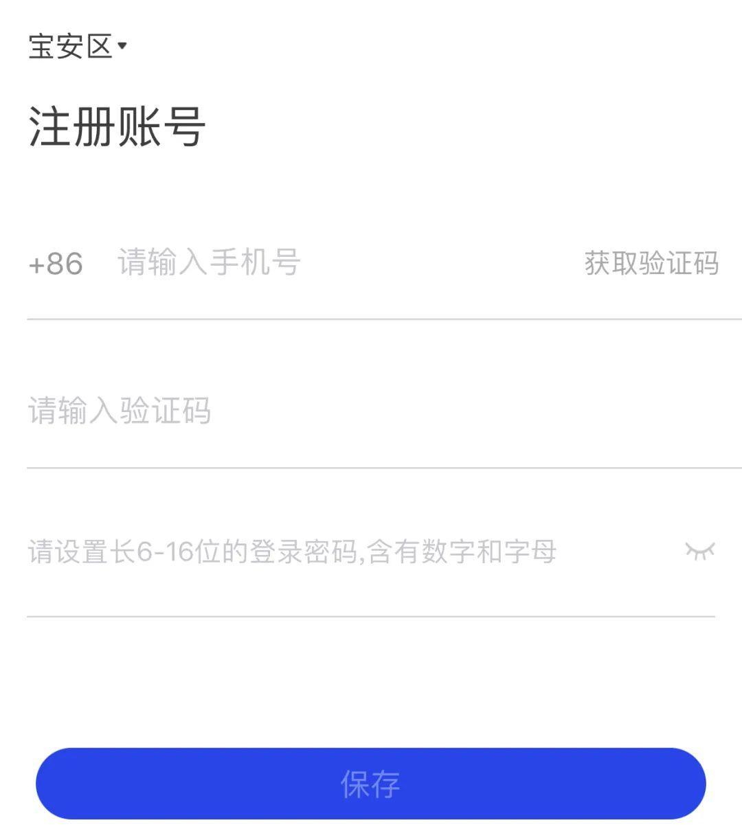 创建AppleID账号_whatsapp怎么创建？_whatsapp怎么创建？