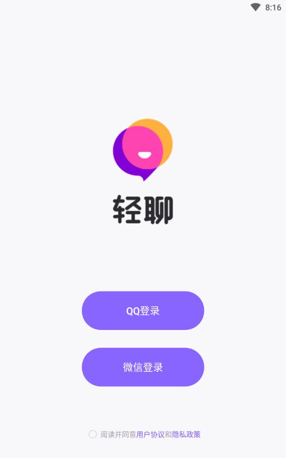 whatsapp官网下载_官网whatsapp下载安装_whatsapp官网版下载