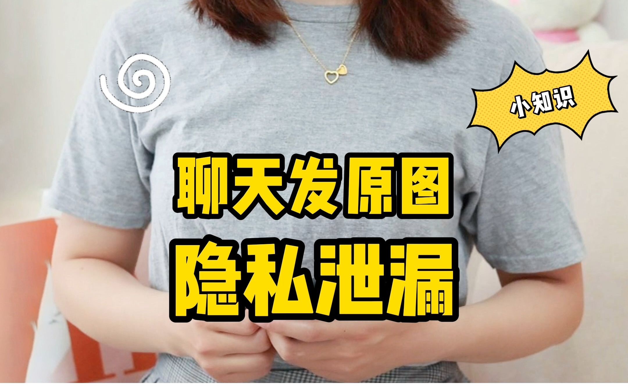 whatsapp中文最新版_中文最新版樱花校园模拟器_whatsapp中文版最新版