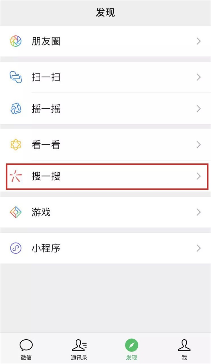 whatsapp官方下载中文版-微信助你及时发布通知，与教职员工畅快沟通交流