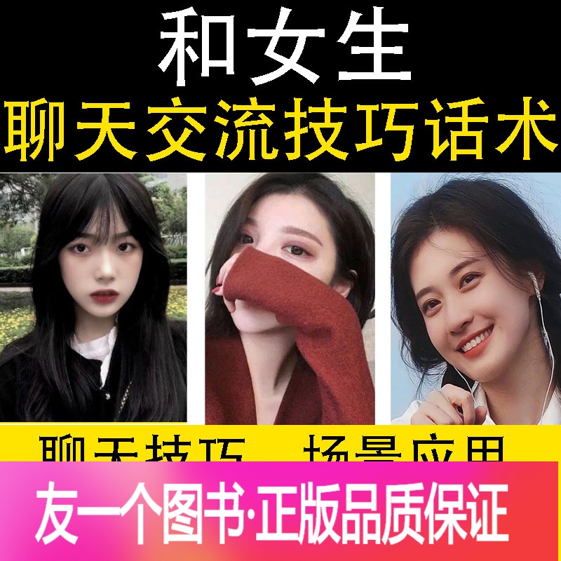 正版官方的浙江风采网_whatsapp官方正版_正版官方妖怪捉迷藏下载安装