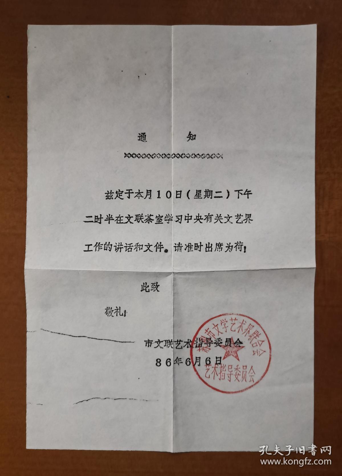 与whatsapp官网版载相遇，畅享文艺邂逅