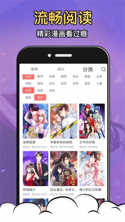 whatsapp官方中文正版_whatsapp安卓下载安装_whatsapp中文版