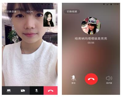 whatsapp是免费的吗_whatsapp是属于什么_whatsapp是属于什么