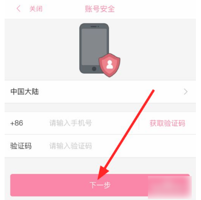 whatsapp怎么创建？_建制派whatsapp_创建AppleID账号