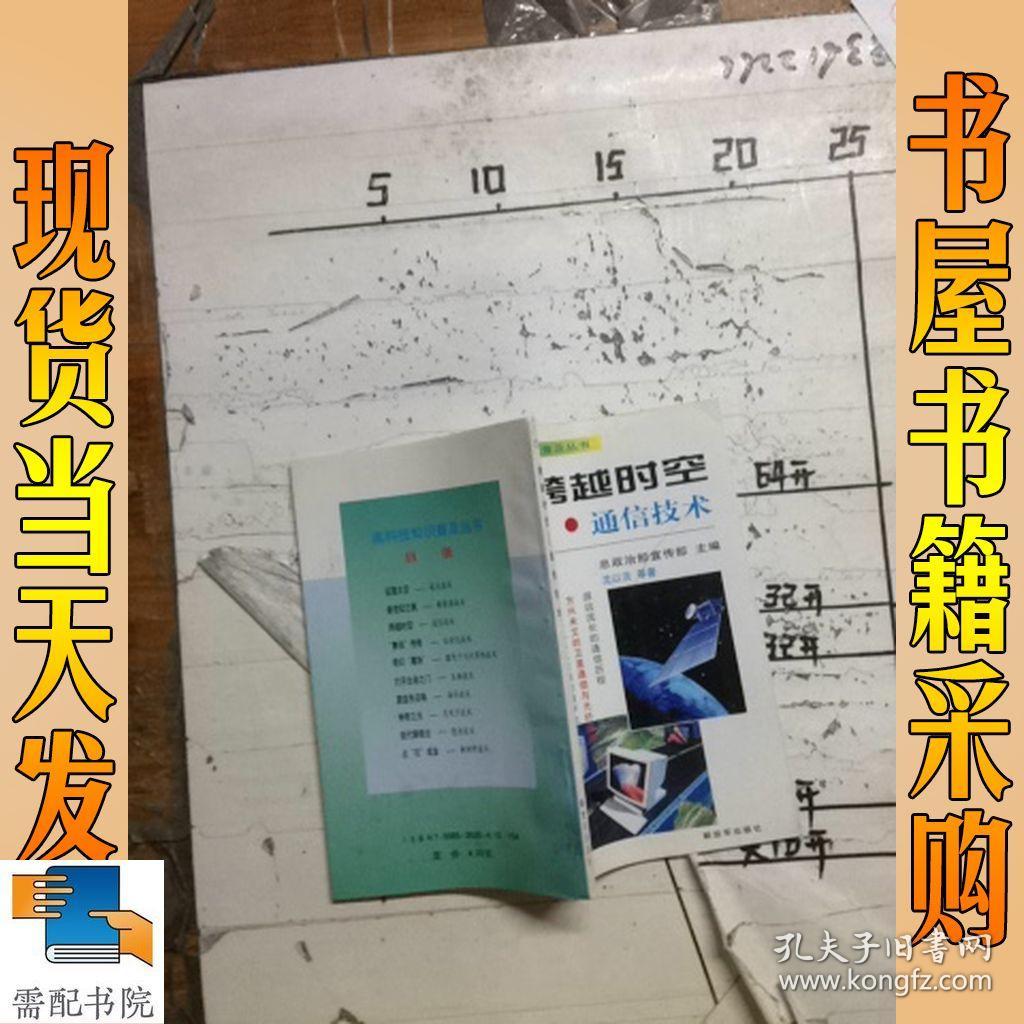 官网whatsapp下载安装_whatsapp官网版载_whatsapp官网下载
