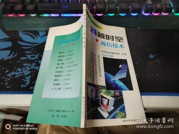 whatsapp官网下载_官网whatsapp下载安装_whatsapp官网版载