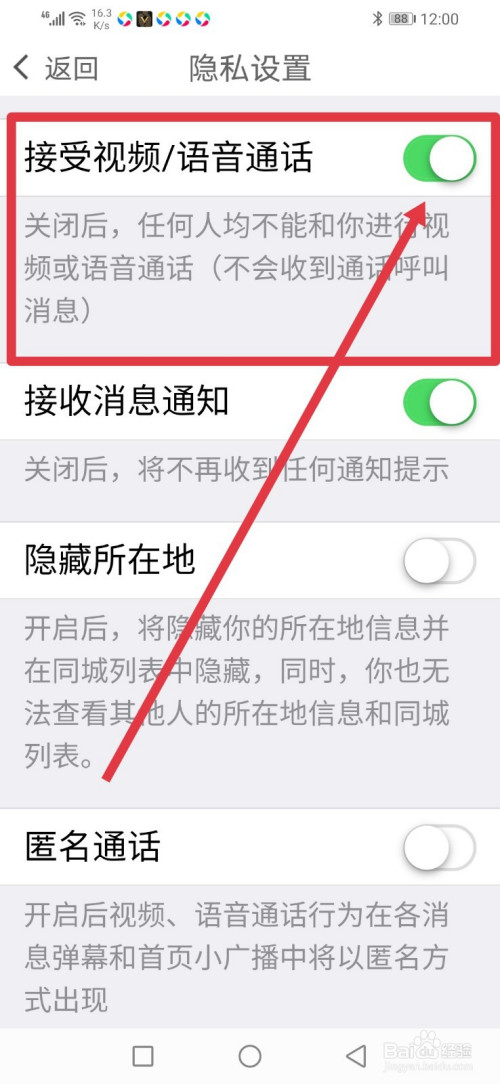 官网下载波克捕鱼_whatsapp官网下载_官网下载WhatsApp