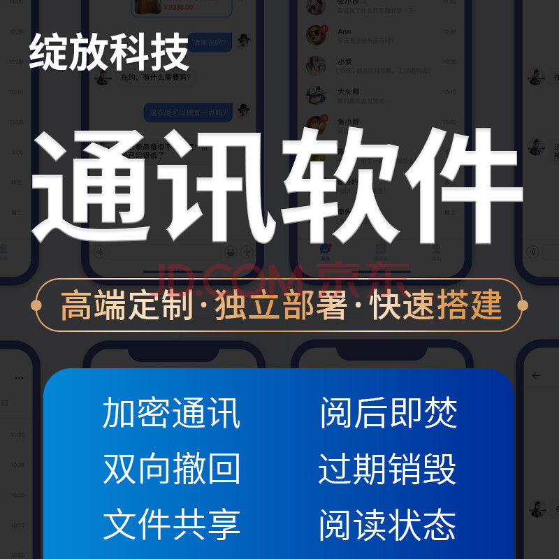 whatsapp是那国家_国家是什么_米国是哪个国家