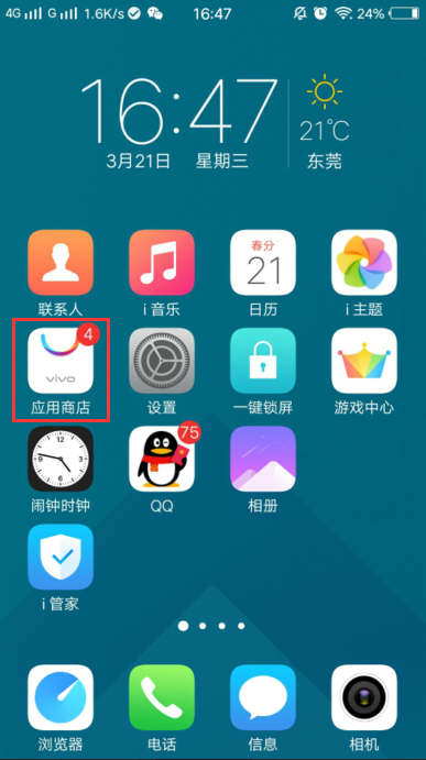 官网whatsapp下载安装_whatsapp官网版载_whatsapp官网下载