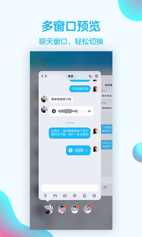 安卓版whatsapp下载_whatsapp安卓版_whatsapp安卓版