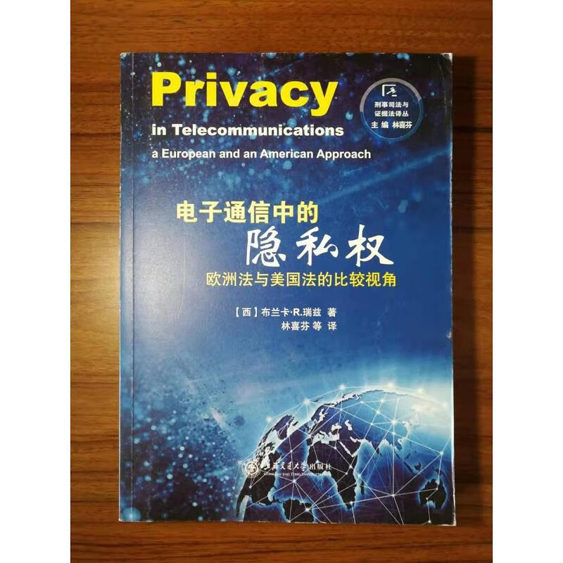 公司是企业吗_公司是什么意思_whatsapp是那个公司