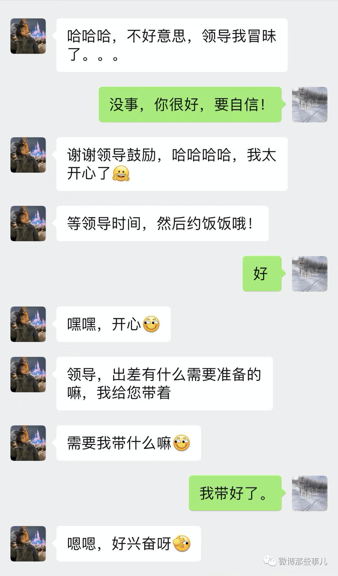 whatsapp官方中文正版_都市赛车8官方正版_cc清理器中文官方下载正版